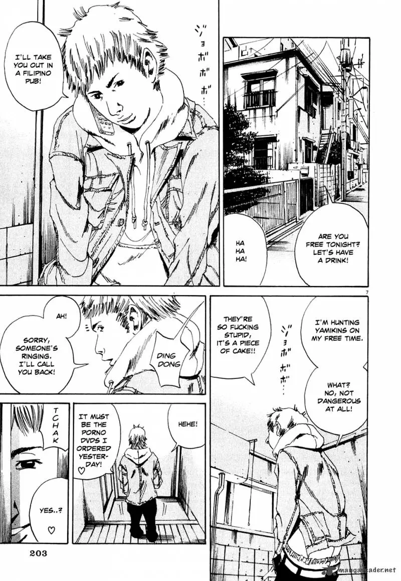 Yamikin Ushijima-kun Chapter 7 page 7