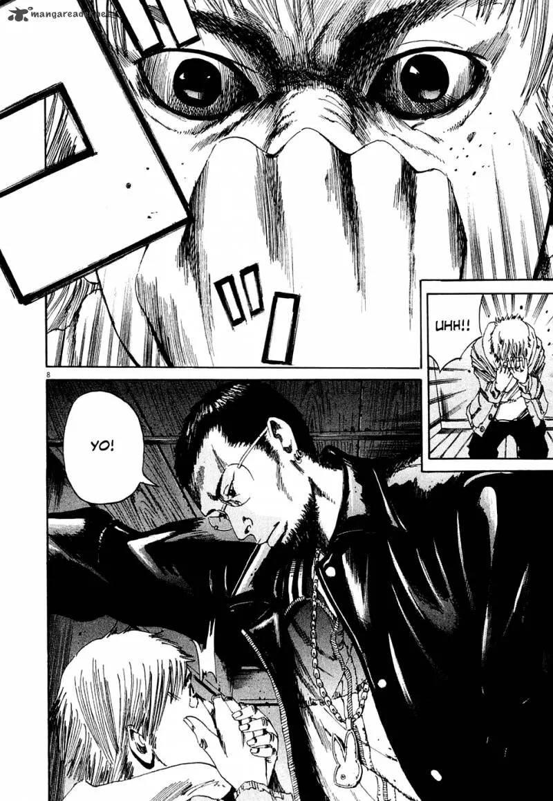 Yamikin Ushijima-kun Chapter 7 page 8