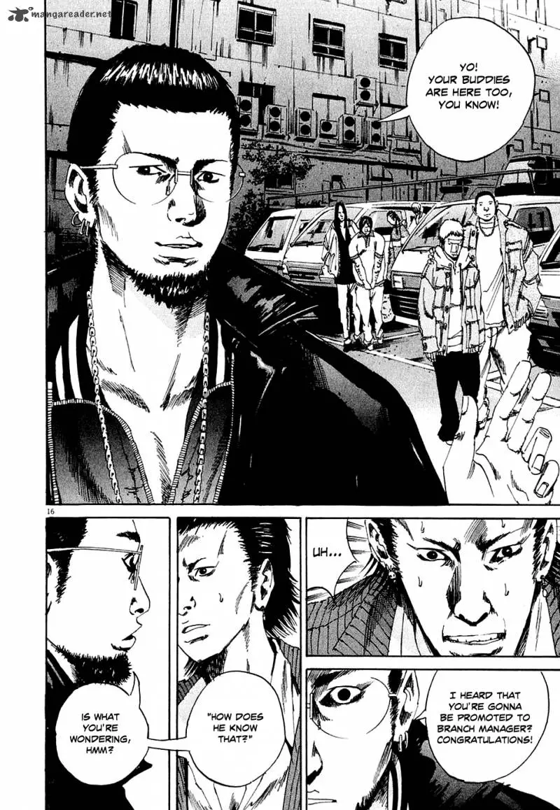 Yamikin Ushijima-kun Chapter 7 page 15