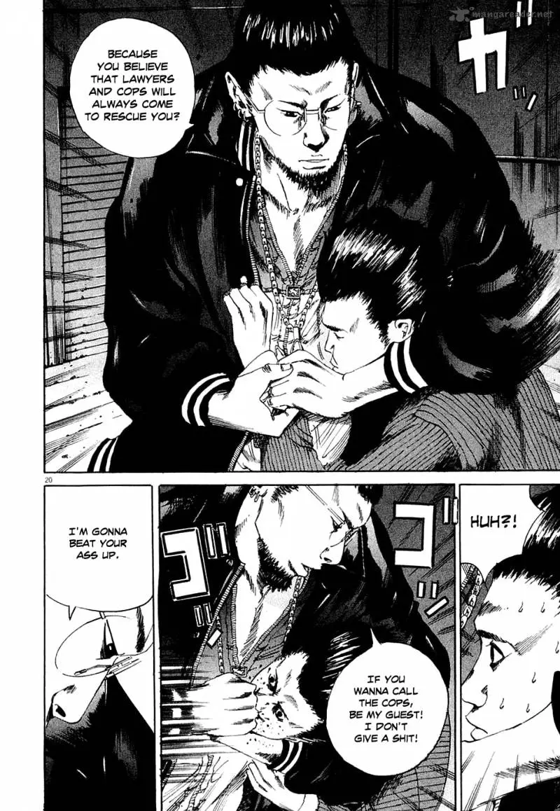 Yamikin Ushijima-kun Chapter 7 page 19