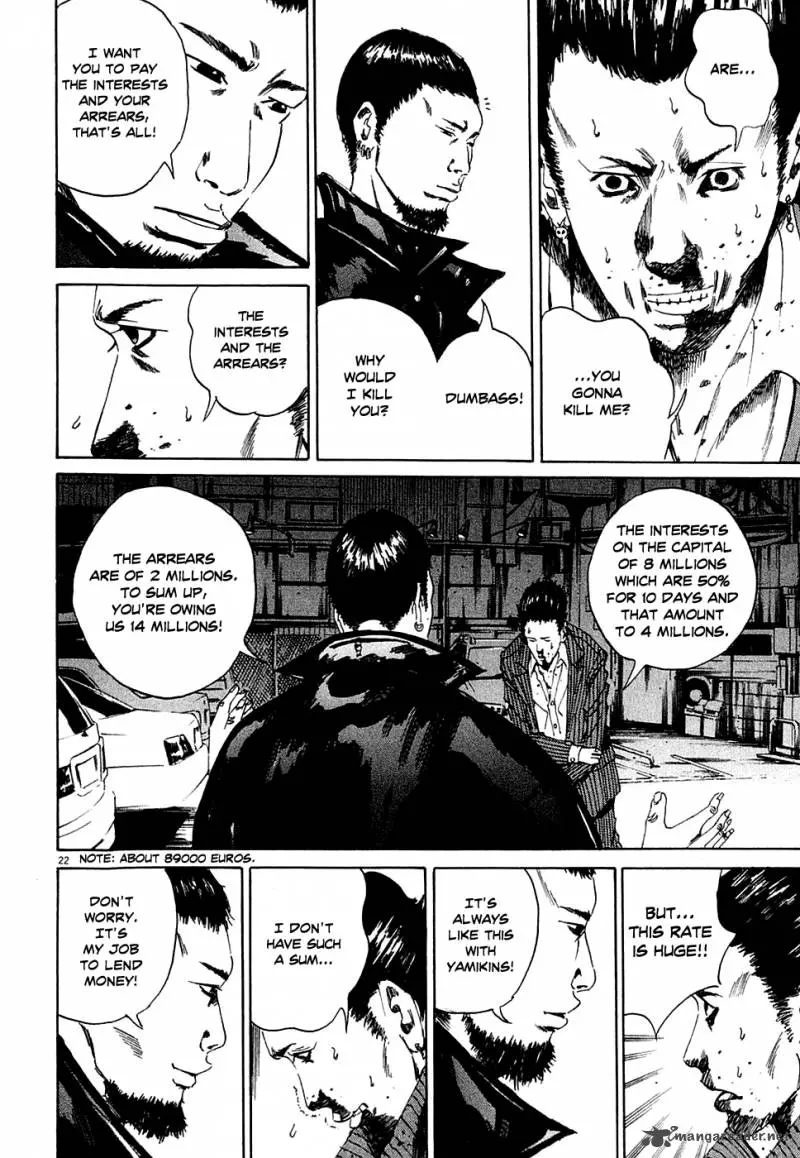 Yamikin Ushijima-kun Chapter 7 page 21