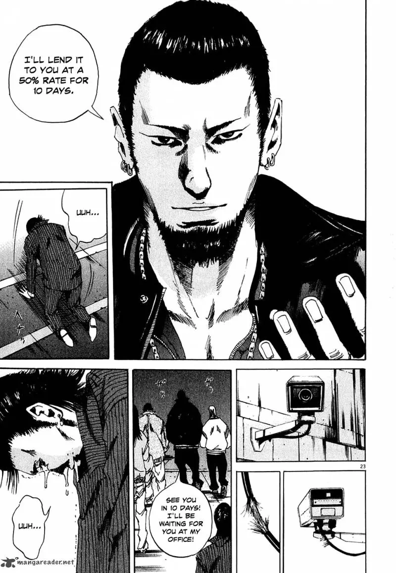 Yamikin Ushijima-kun Chapter 7 page 22