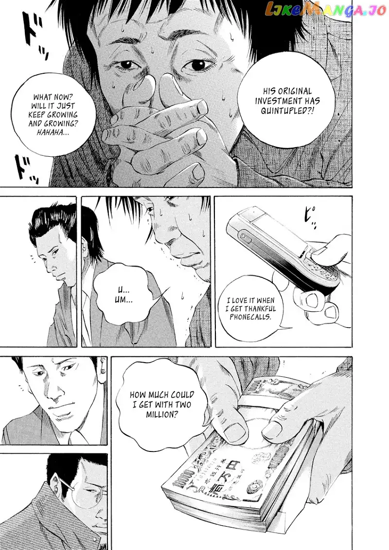 Yamikin Ushijima-kun Chapter 70 page 18