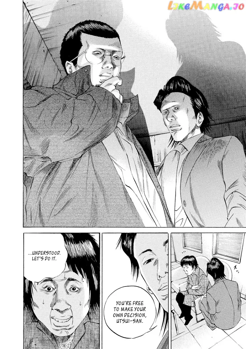 Yamikin Ushijima-kun Chapter 70 page 21