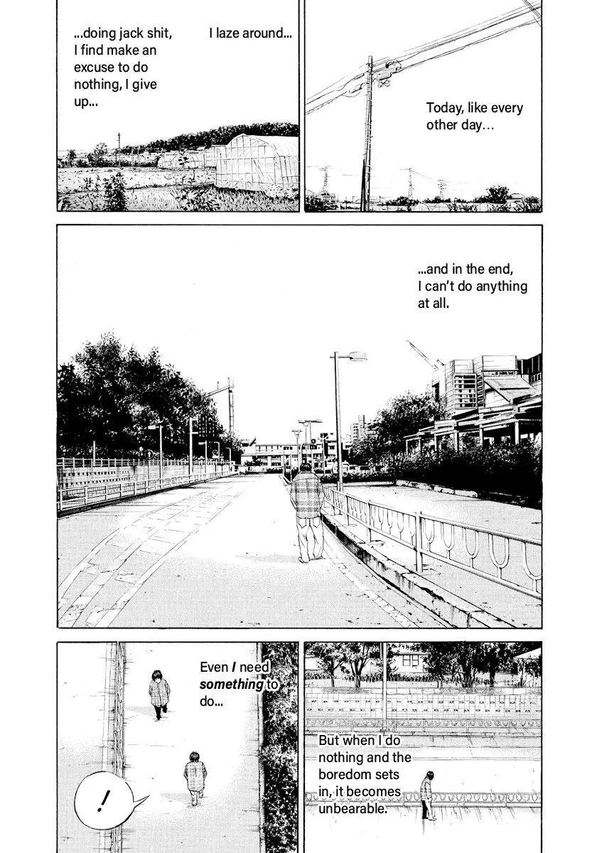 Yamikin Ushijima-kun Chapter 71 page 17