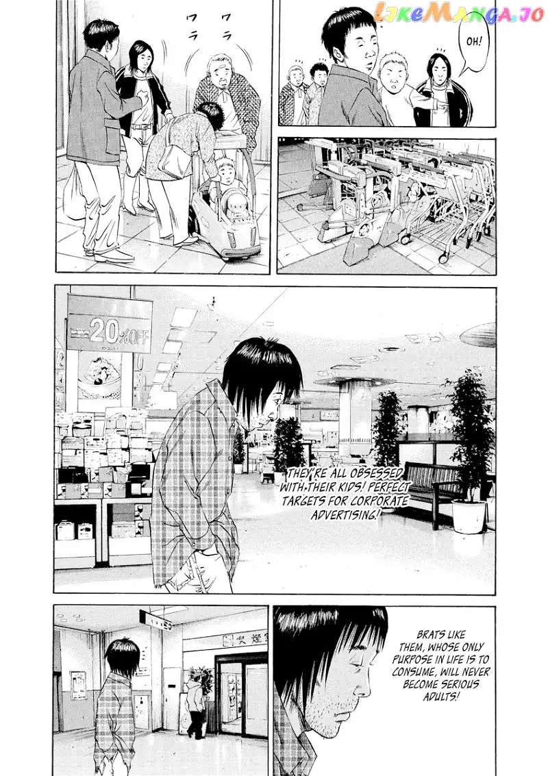 Yamikin Ushijima-kun Chapter 72 page 4