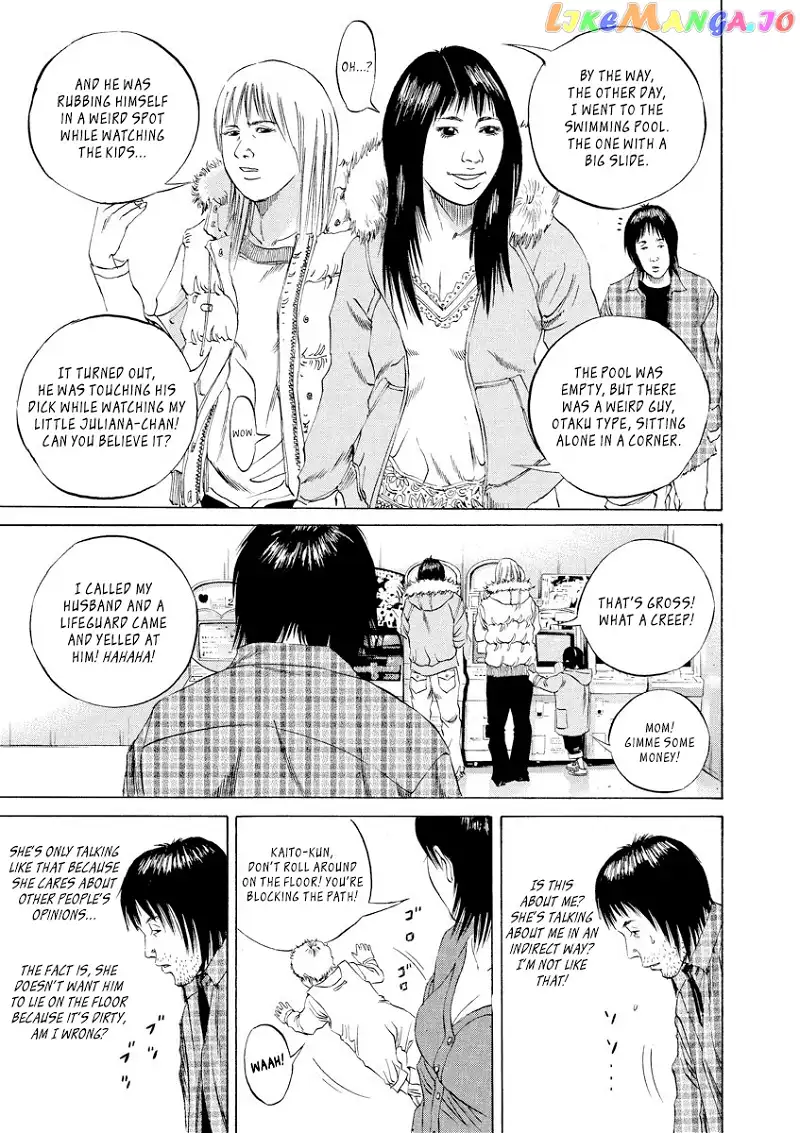 Yamikin Ushijima-kun Chapter 72 page 3