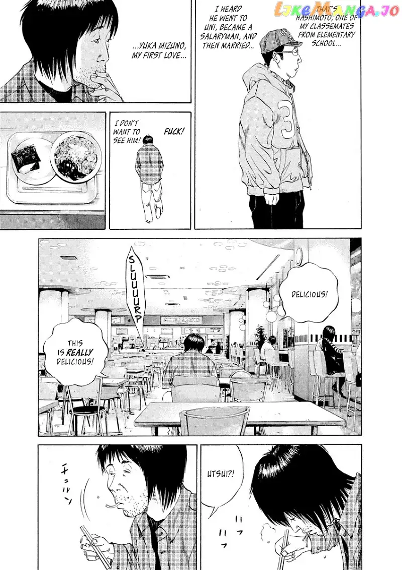 Yamikin Ushijima-kun Chapter 72 page 5