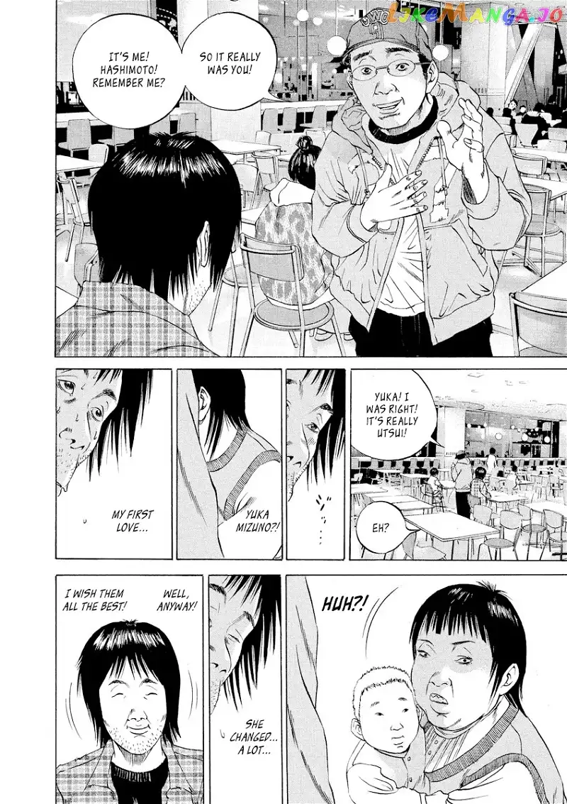 Yamikin Ushijima-kun Chapter 72 page 6