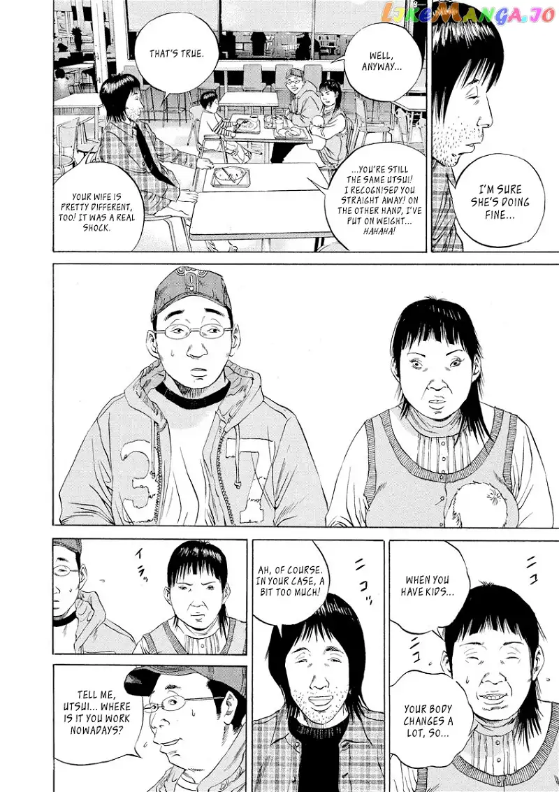 Yamikin Ushijima-kun Chapter 72 page 8