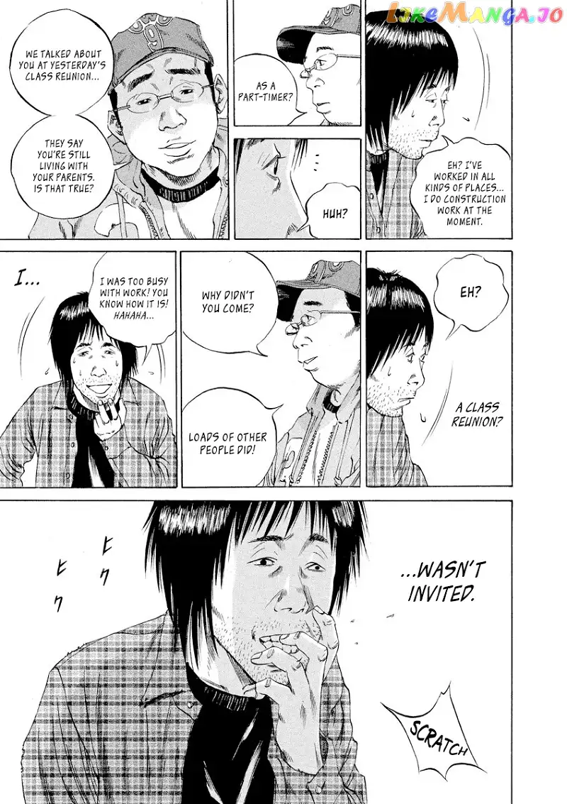 Yamikin Ushijima-kun Chapter 72 page 9