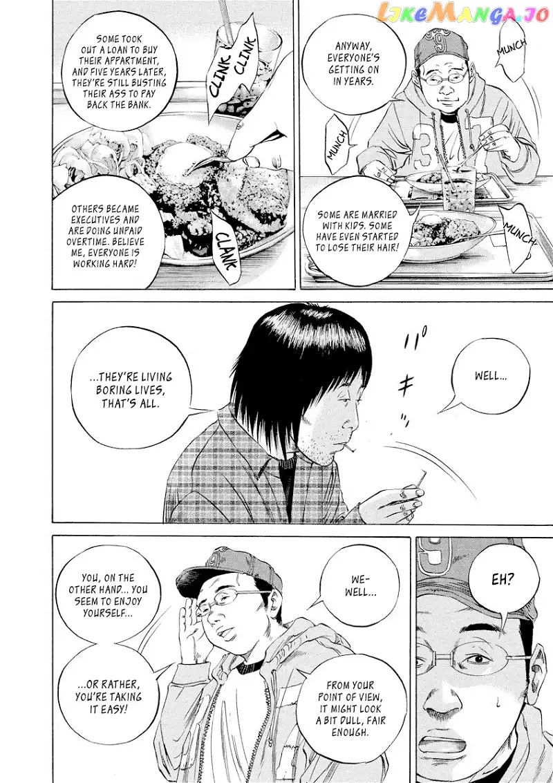 Yamikin Ushijima-kun Chapter 72 page 10