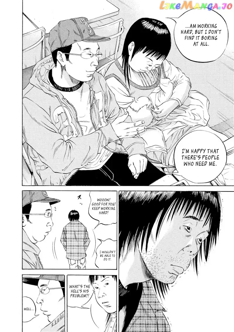 Yamikin Ushijima-kun Chapter 72 page 12