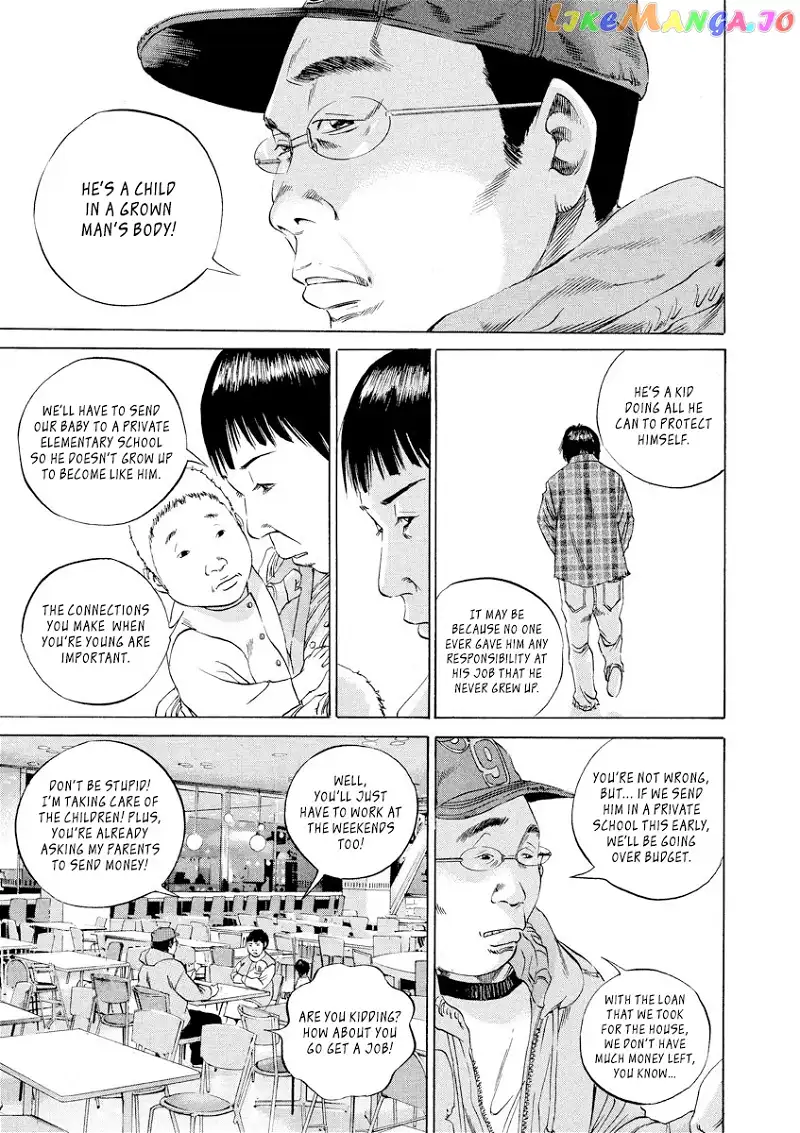 Yamikin Ushijima-kun Chapter 72 page 13