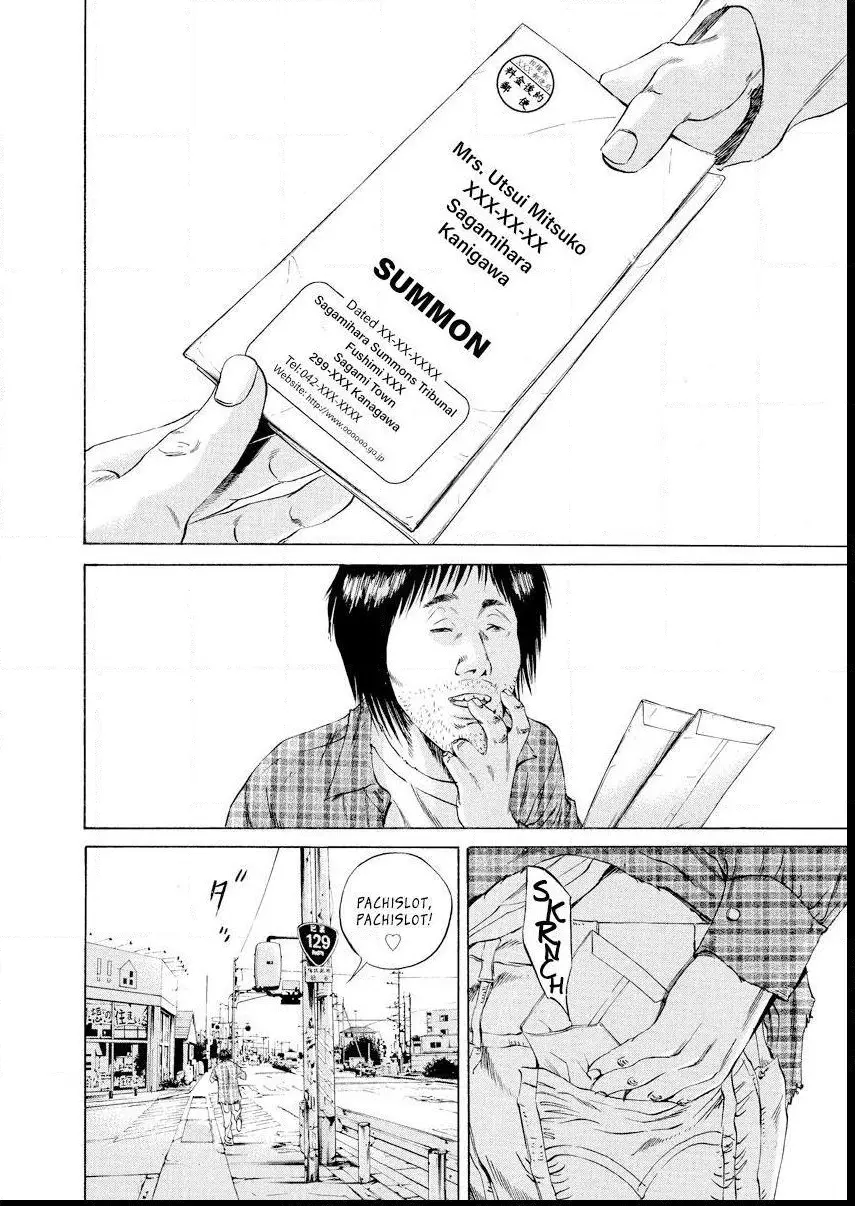 Yamikin Ushijima-kun Chapter 73 page 19