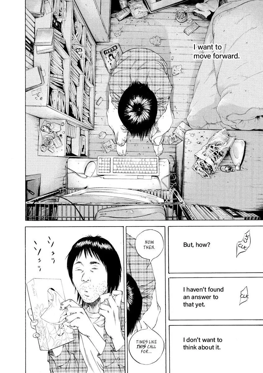 Yamikin Ushijima-kun Chapter 74 page 6