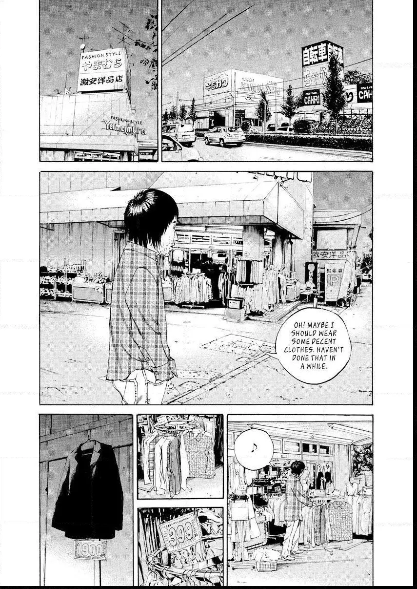 Yamikin Ushijima-kun Chapter 74 page 13