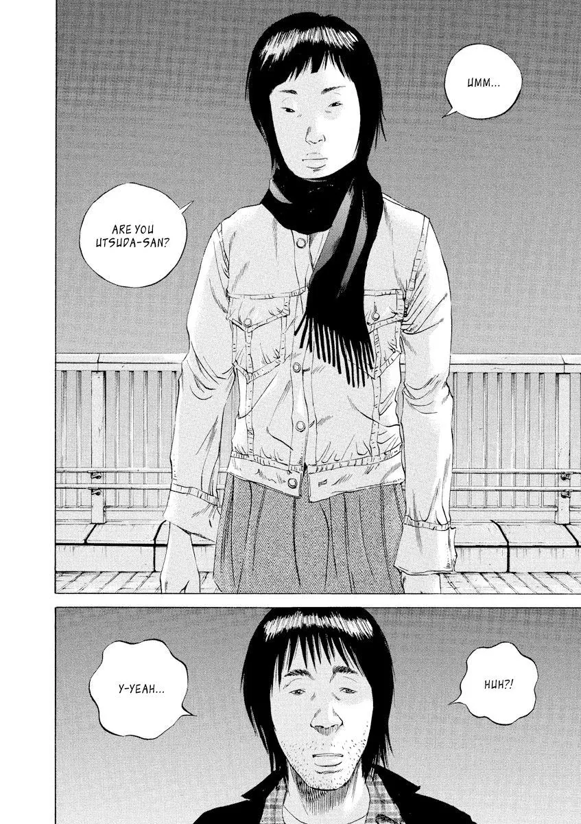 Yamikin Ushijima-kun Chapter 74 page 18