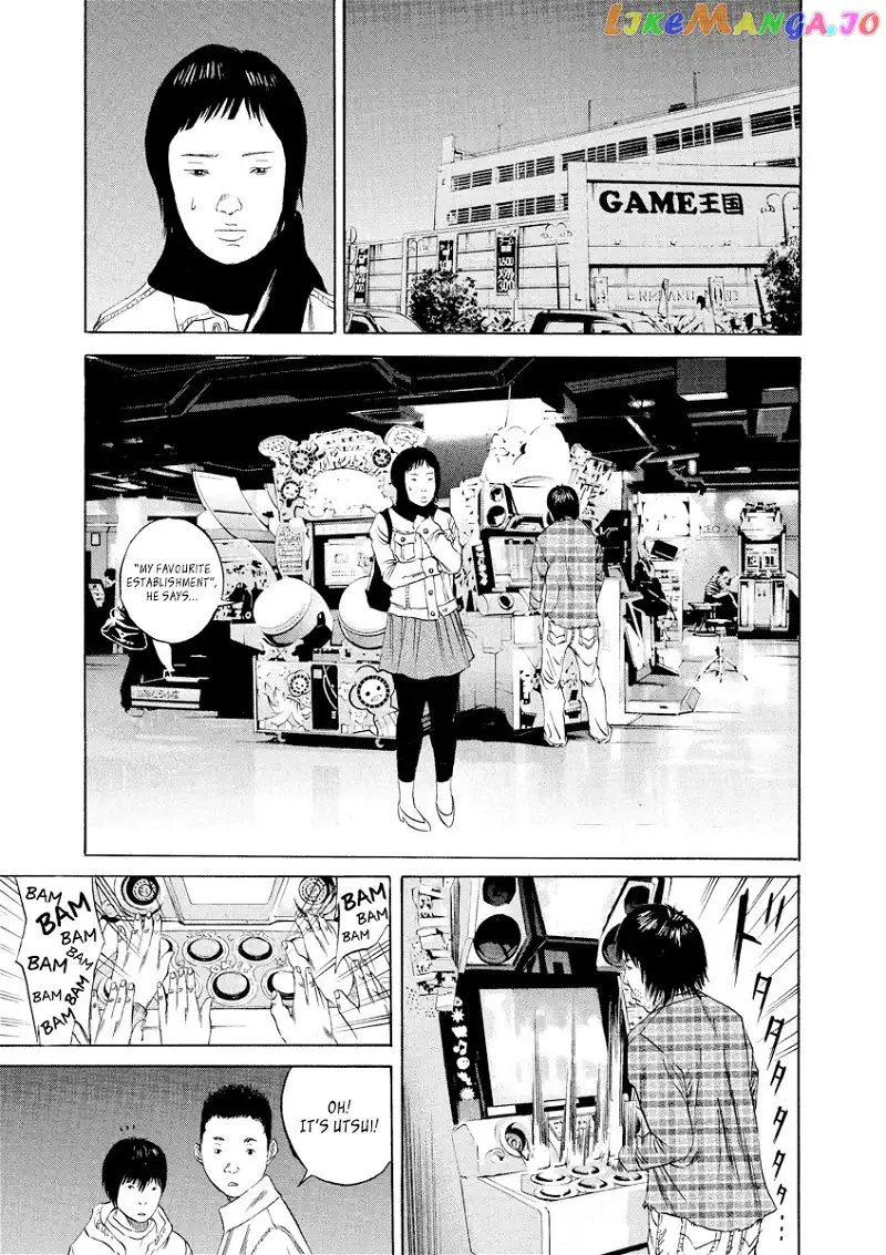 Yamikin Ushijima-kun Chapter 75 page 5