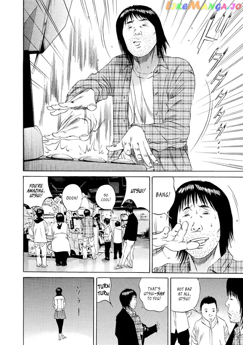 Yamikin Ushijima-kun Chapter 75 page 6