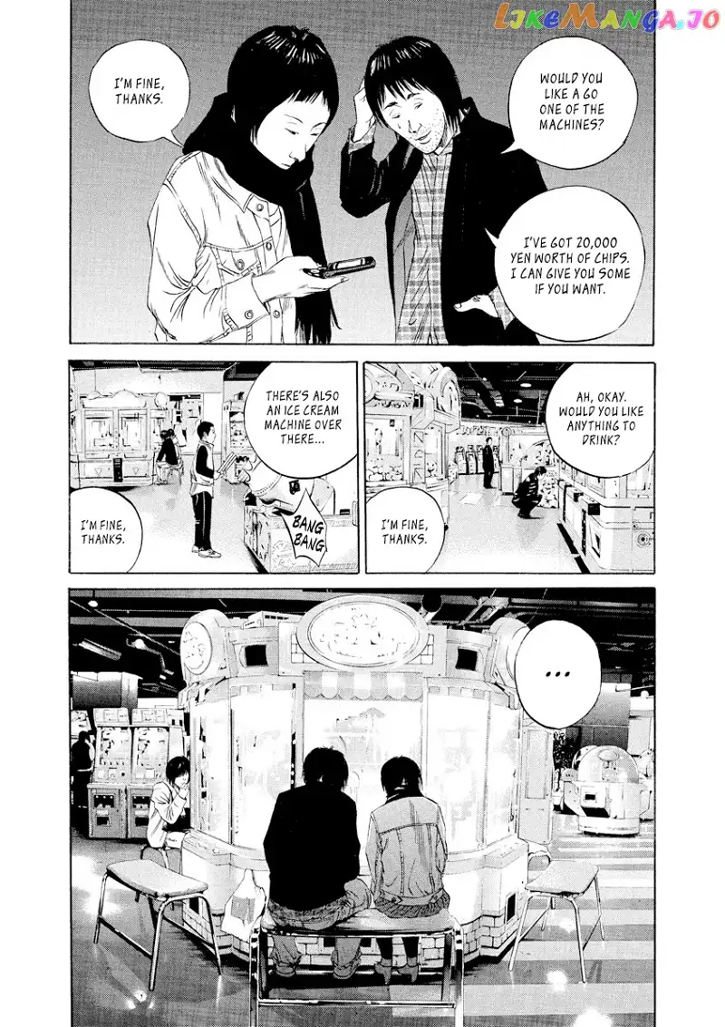 Yamikin Ushijima-kun Chapter 75 page 7