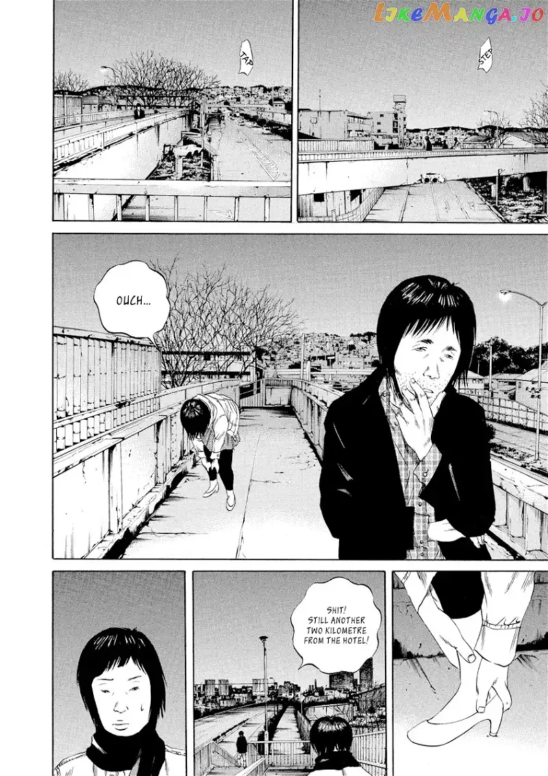 Yamikin Ushijima-kun Chapter 75 page 8