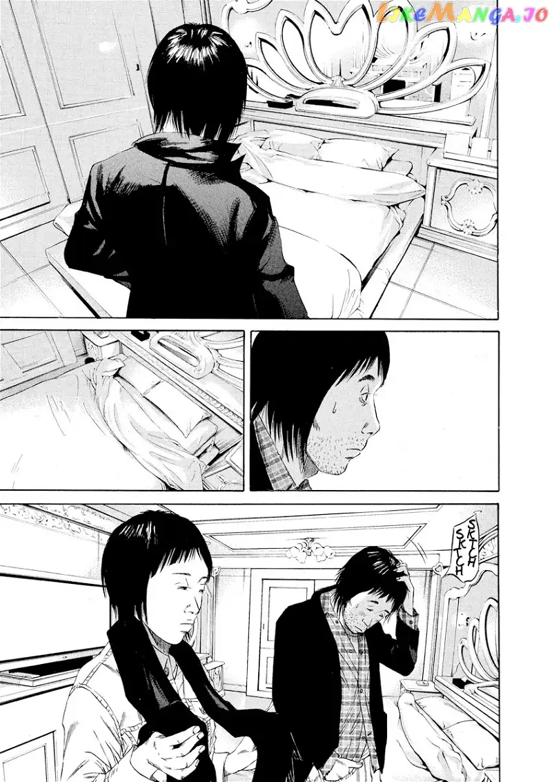 Yamikin Ushijima-kun Chapter 75 page 12