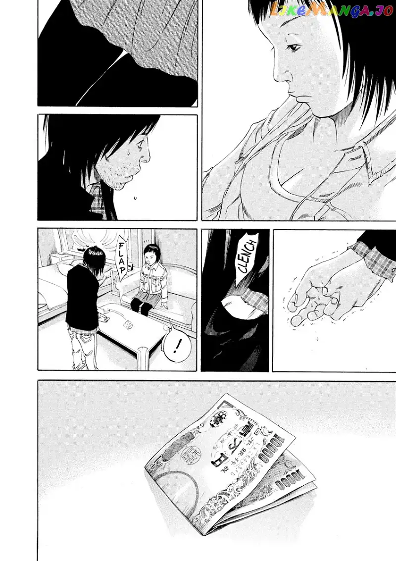 Yamikin Ushijima-kun Chapter 75 page 15