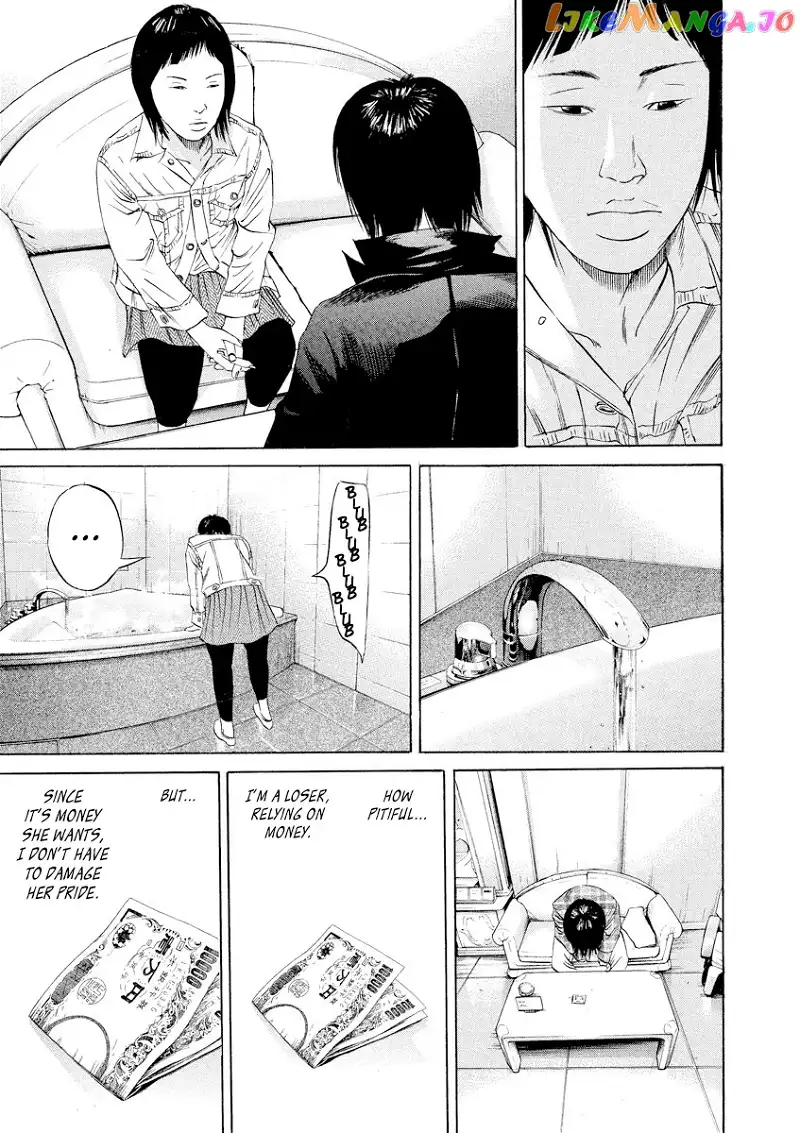 Yamikin Ushijima-kun Chapter 75 page 16