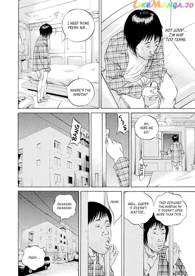 Yamikin Ushijima-kun Chapter 76 page 2