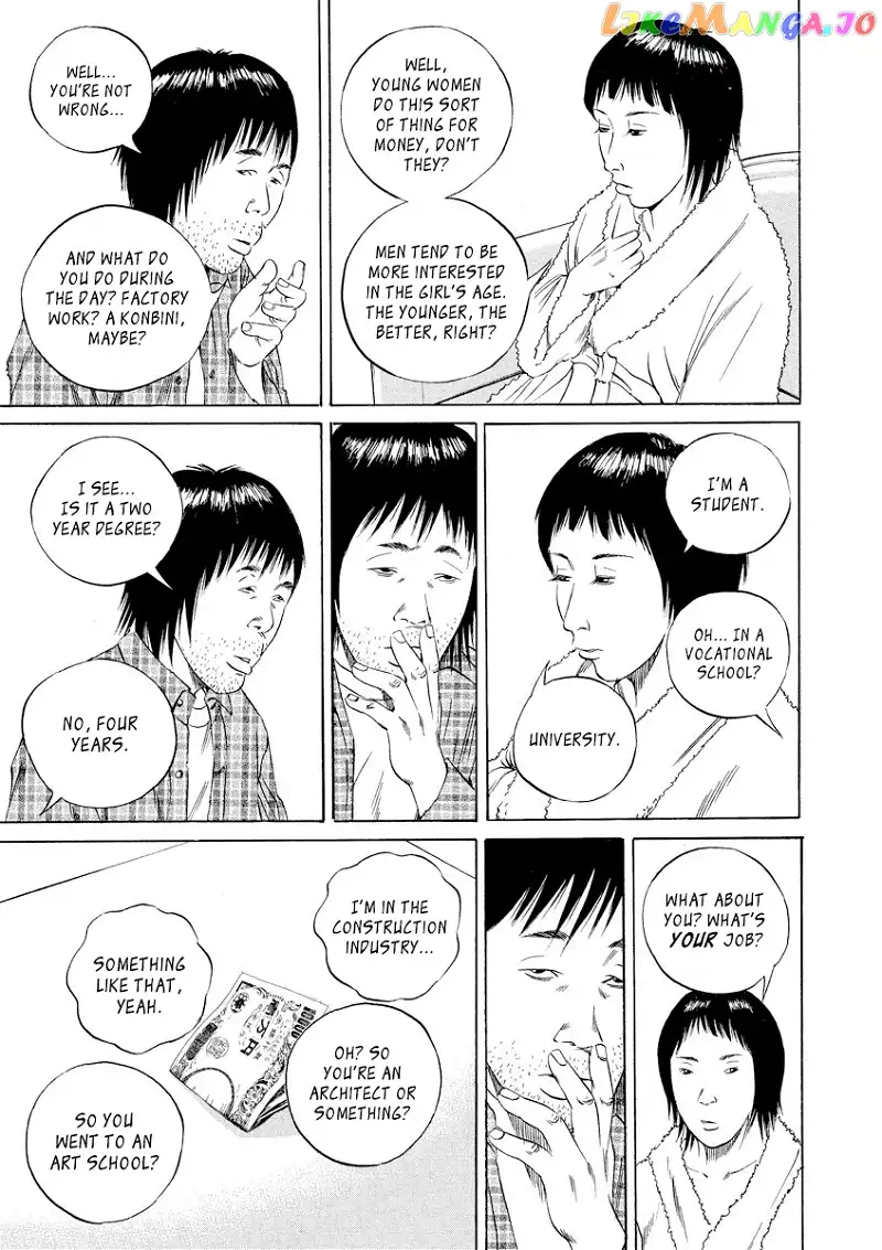 Yamikin Ushijima-kun Chapter 76 page 5