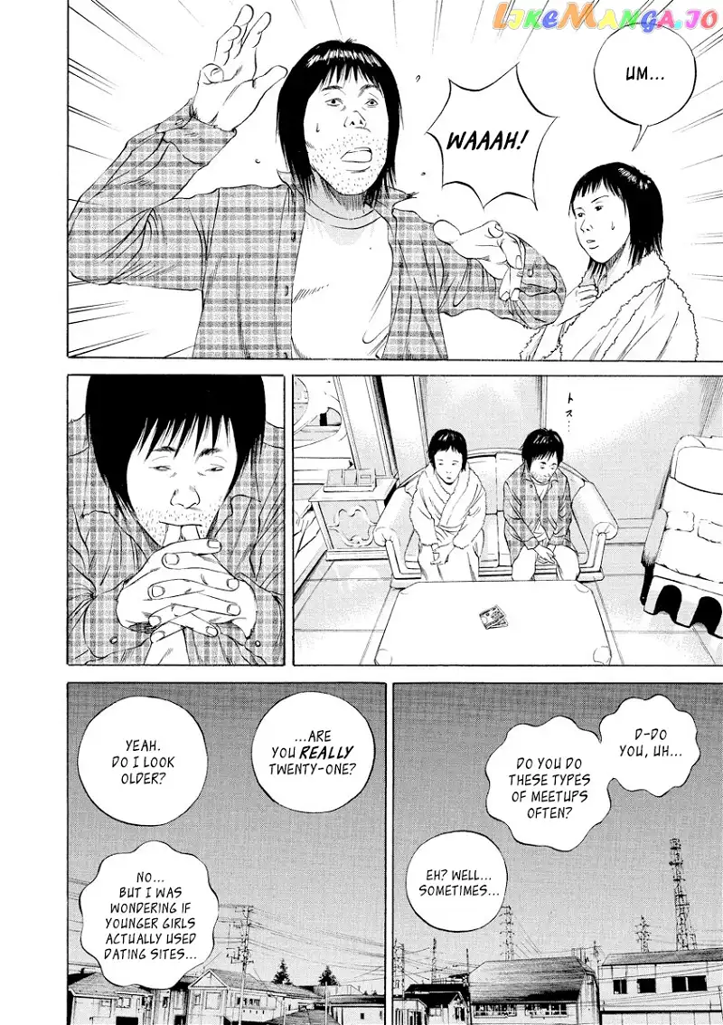 Yamikin Ushijima-kun Chapter 76 page 4