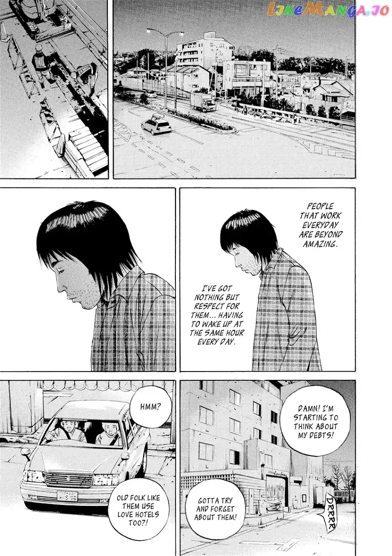Yamikin Ushijima-kun Chapter 76 page 3