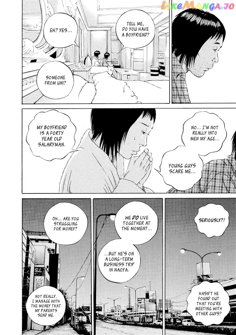Yamikin Ushijima-kun Chapter 76 page 6