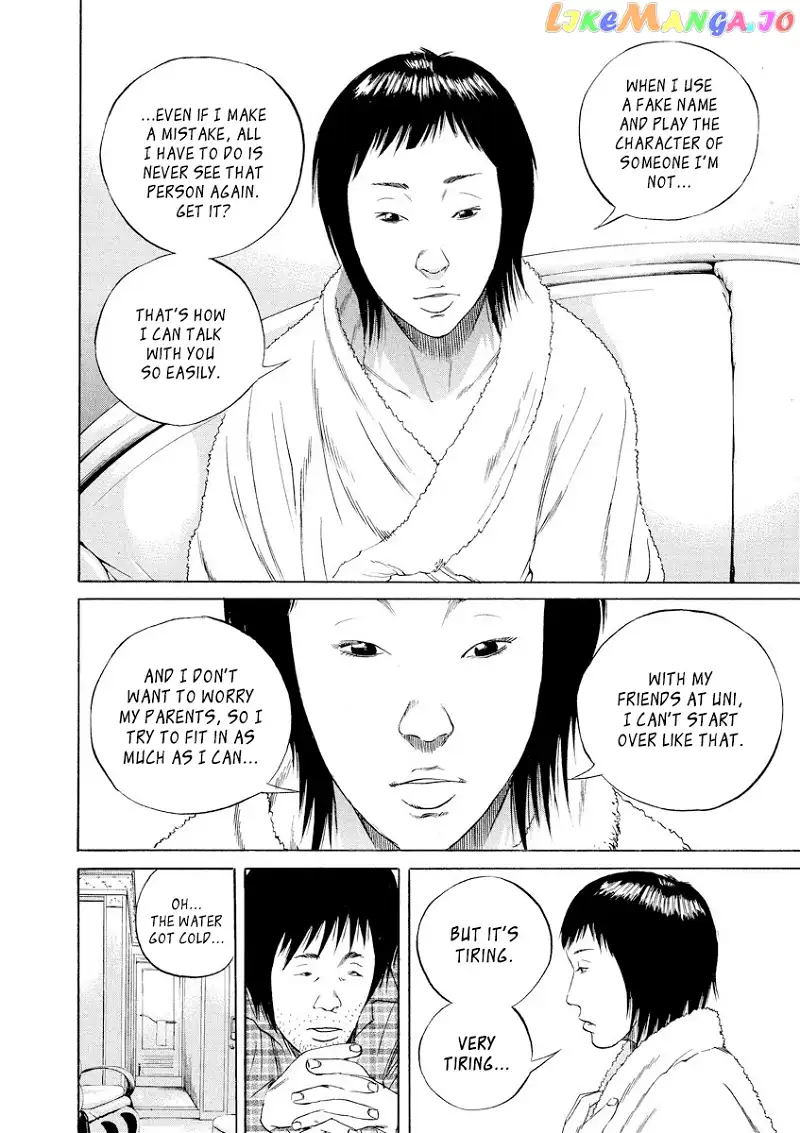 Yamikin Ushijima-kun Chapter 76 page 8