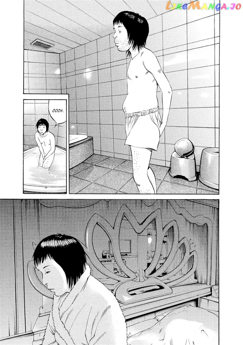 Yamikin Ushijima-kun Chapter 76 page 9