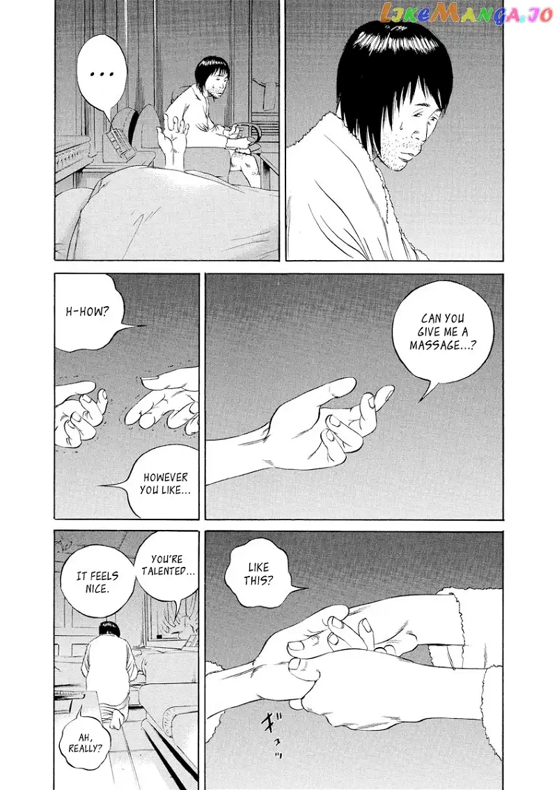 Yamikin Ushijima-kun Chapter 76 page 13