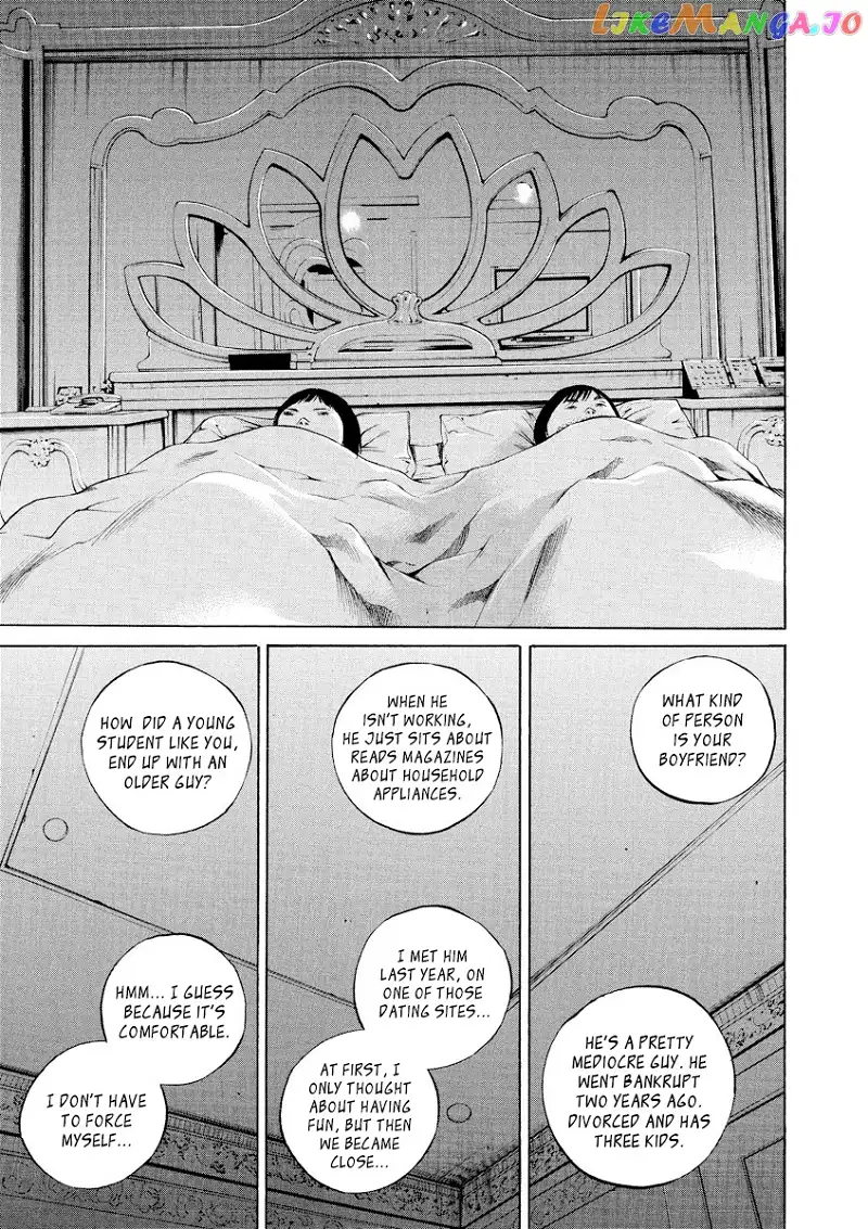 Yamikin Ushijima-kun Chapter 76 page 15