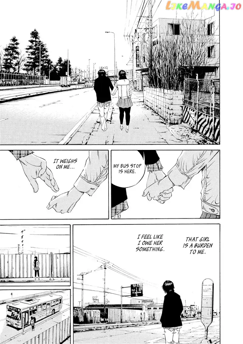 Yamikin Ushijima-kun Chapter 76 page 17