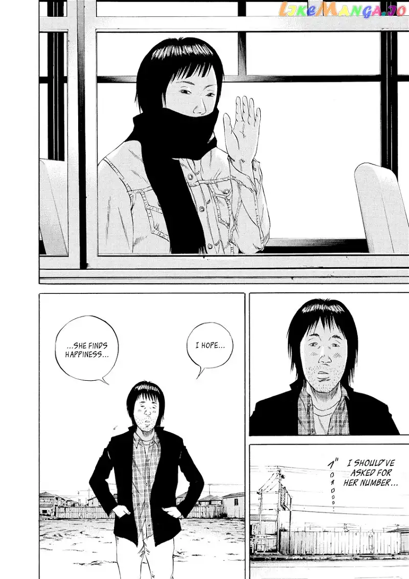 Yamikin Ushijima-kun Chapter 76 page 18