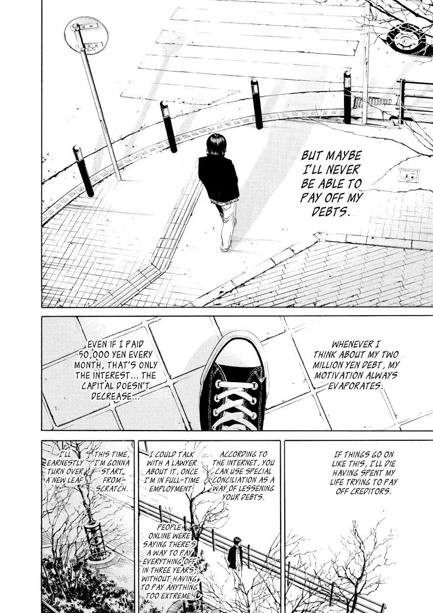 Yamikin Ushijima-kun Chapter 77 page 6