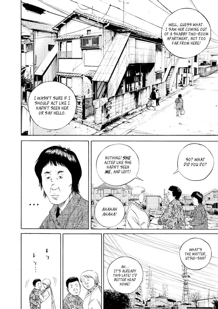 Yamikin Ushijima-kun Chapter 77 page 10