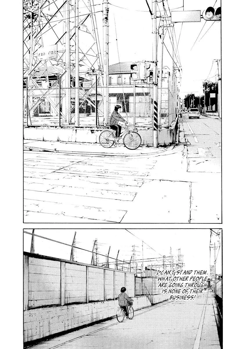 Yamikin Ushijima-kun Chapter 77 page 11