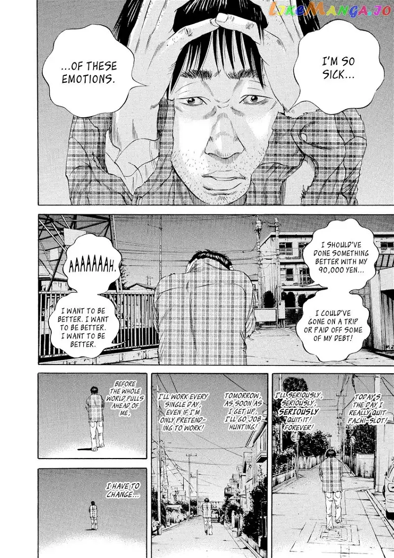 Yamikin Ushijima-kun Chapter 78 page 10