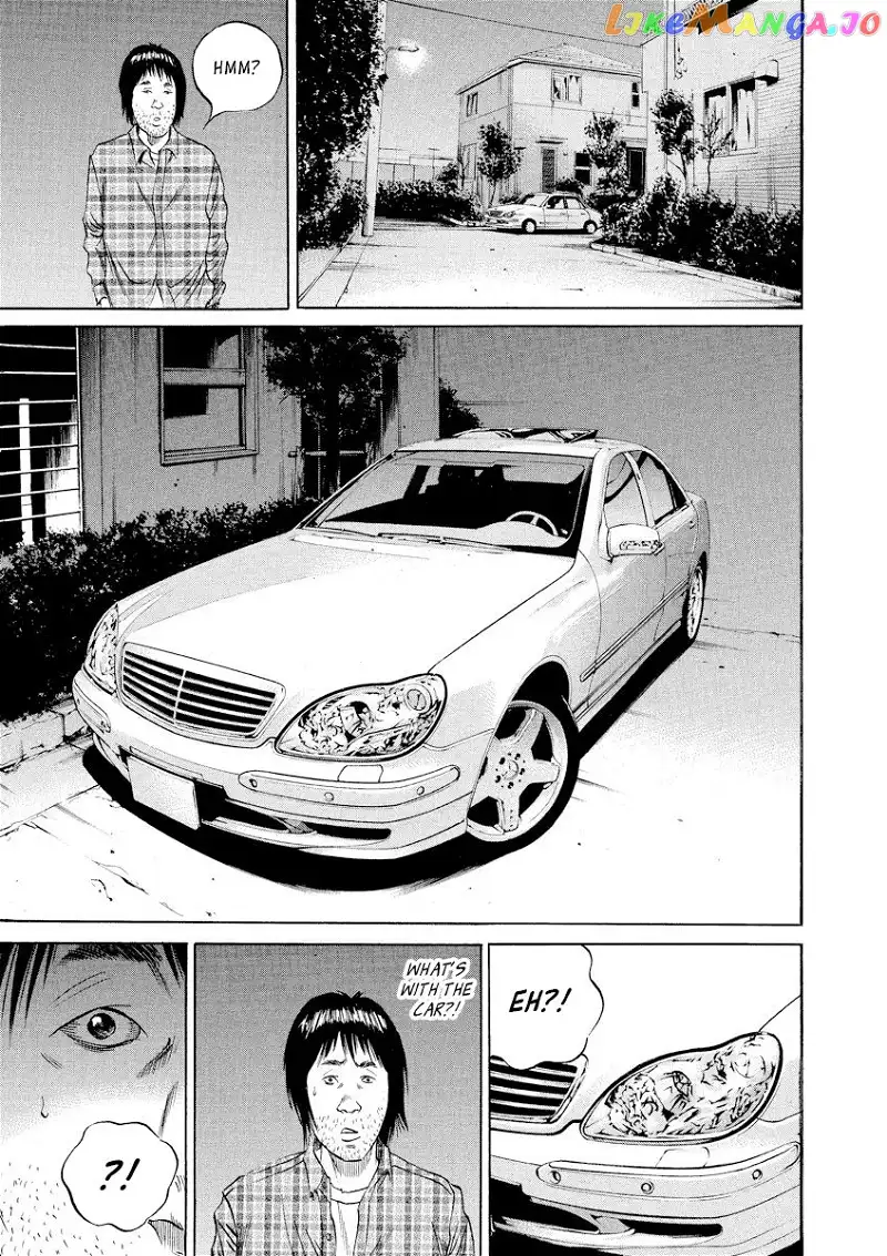 Yamikin Ushijima-kun Chapter 78 page 11