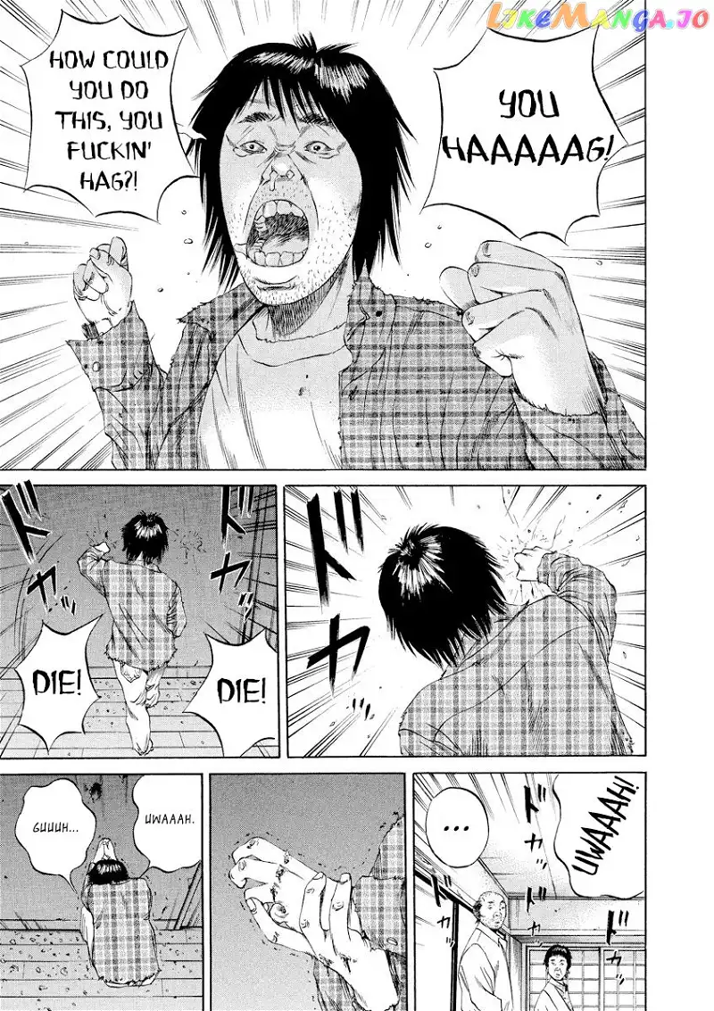 Yamikin Ushijima-kun Chapter 78 page 17