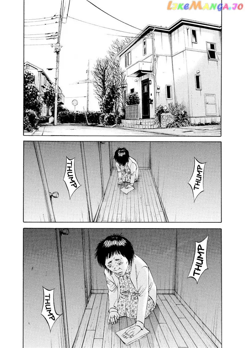 Yamikin Ushijima-kun Chapter 78 page 19