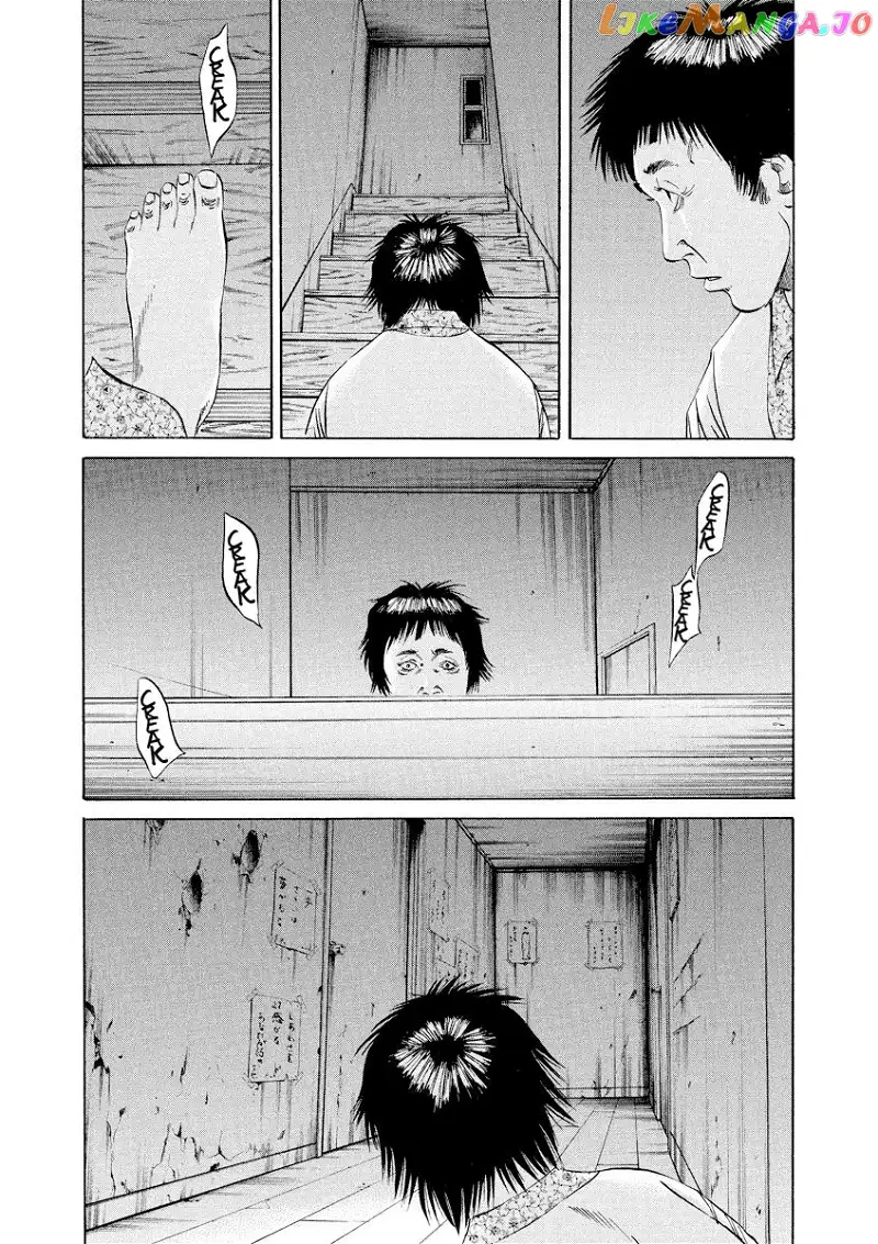 Yamikin Ushijima-kun Chapter 78 page 20