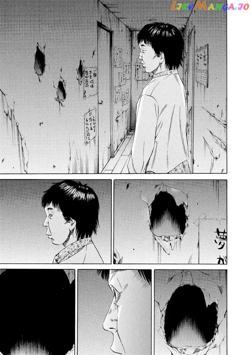 Yamikin Ushijima-kun Chapter 78 page 21