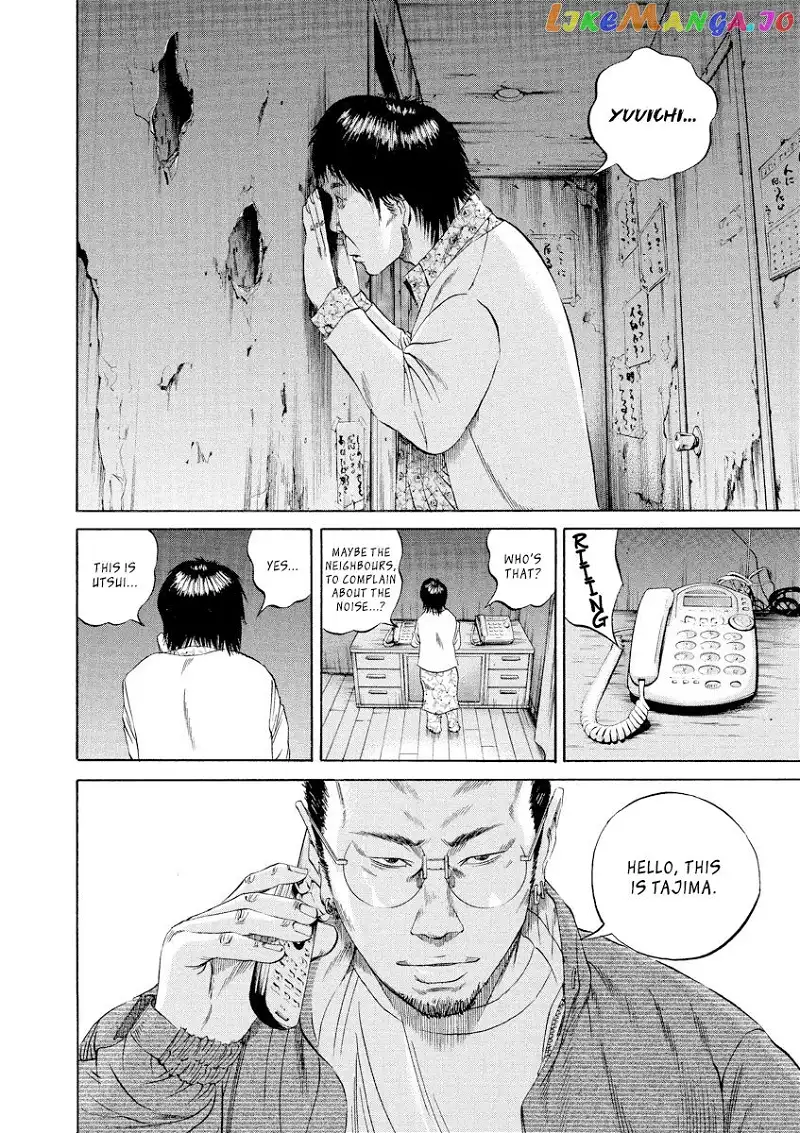 Yamikin Ushijima-kun Chapter 78 page 23